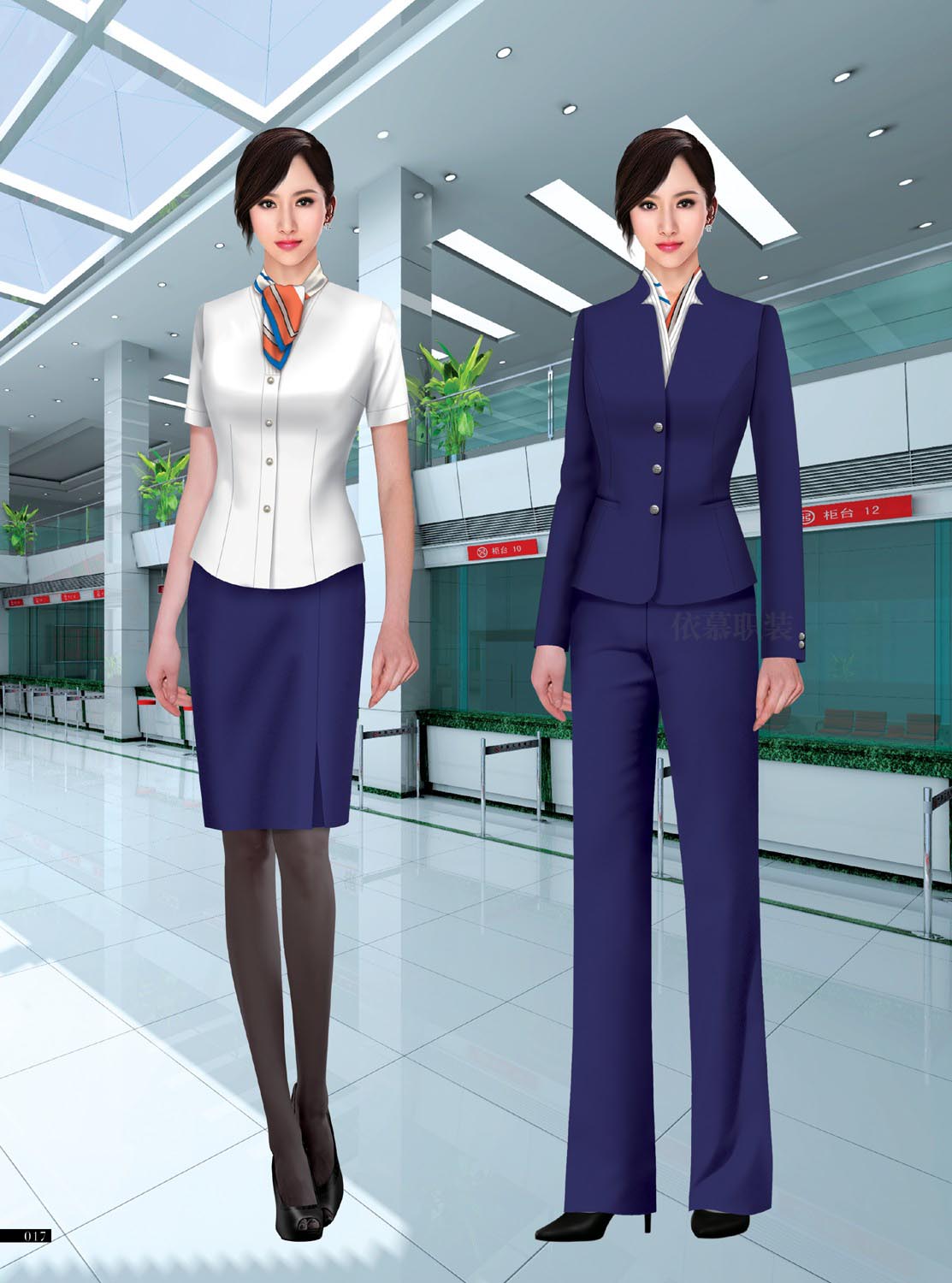 工服定制 高端物業(yè)工服女士 藏藍(lán)色春夏物業(yè)工服