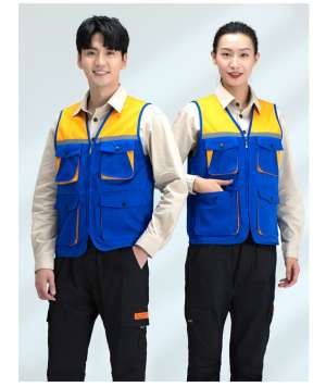 你們知道反光馬甲是什么布料？