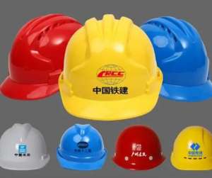 工廠車間安全帽顏色區別 ，級別如何區分?